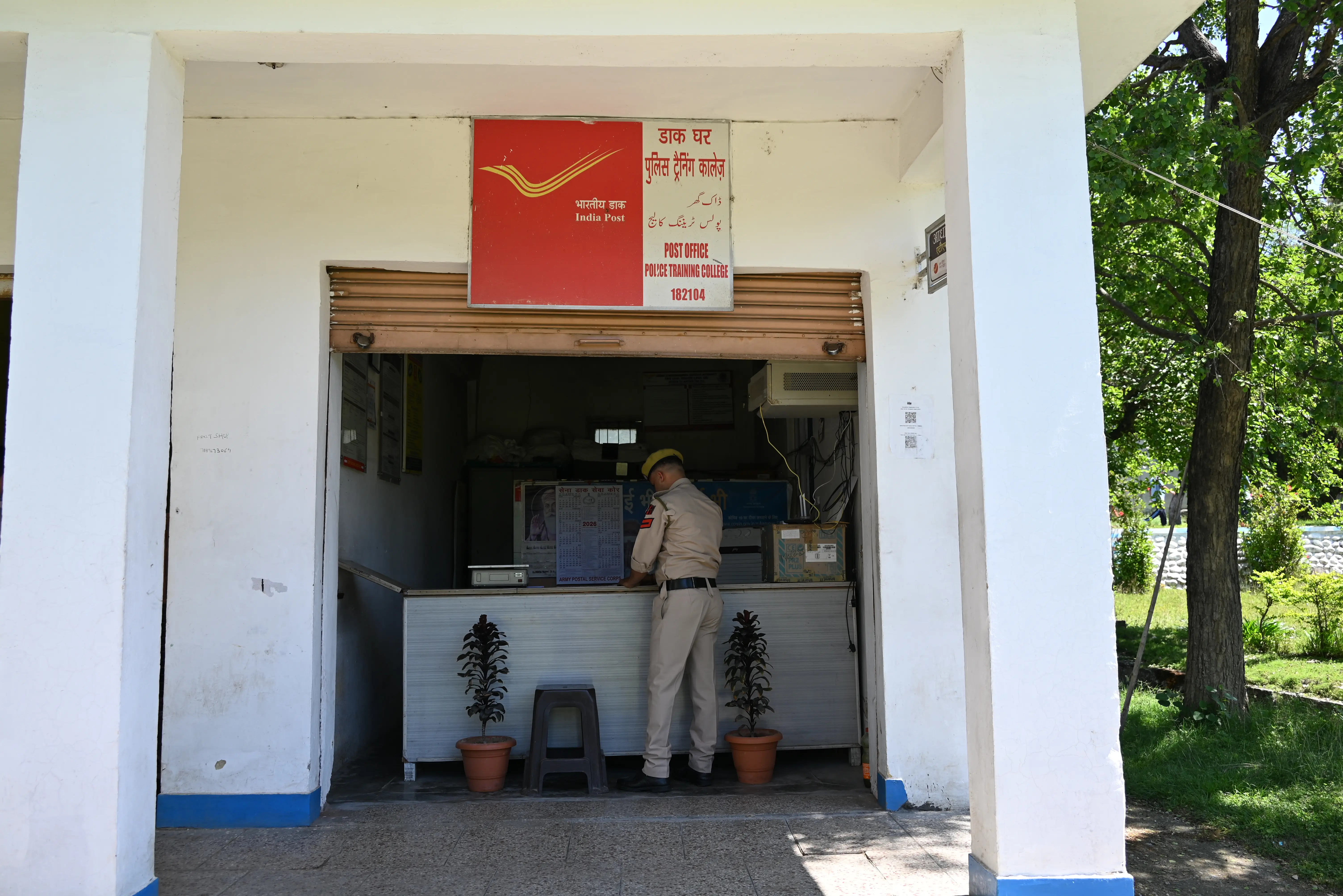 Post Office